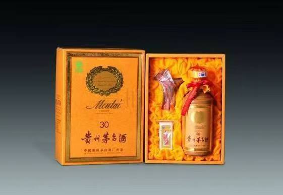 广南年份茅台酒回收