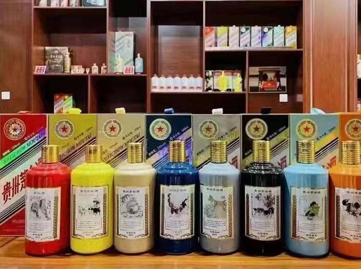 广南名酒鉴定部分方法