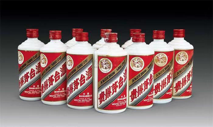 广南茅台酒回收